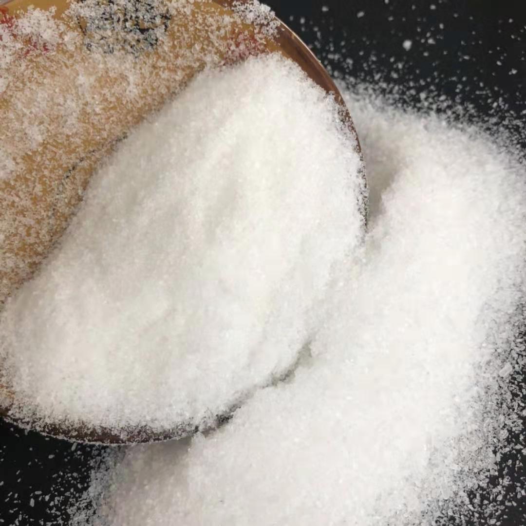 二苯基二羟基硅烷