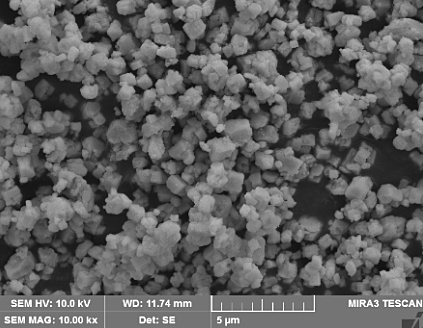 三氧化二钇；高纯氧化钇(III)