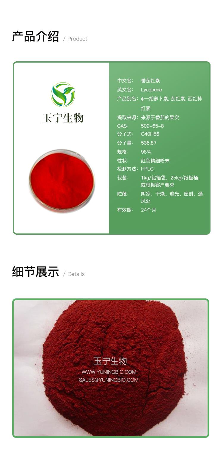 详情页模版_01.jpg 详情页模版_01.jpg