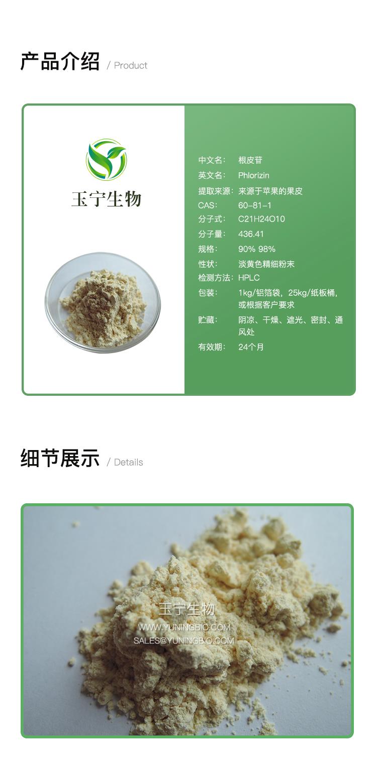 详情页模版_01.jpg 详情页模版_01.jpg