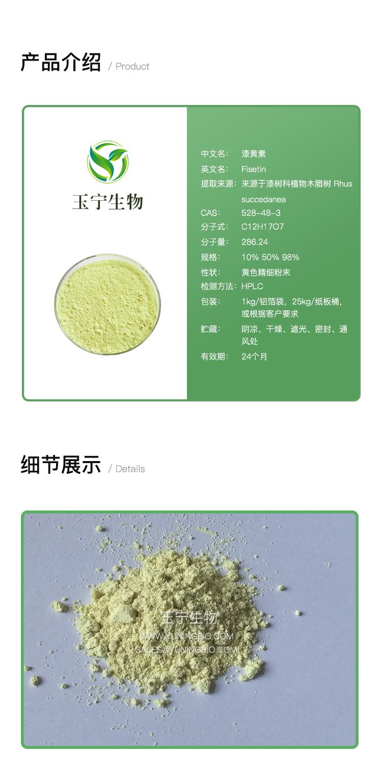 详情页模版_01.jpg 详情页模版_01.jpg