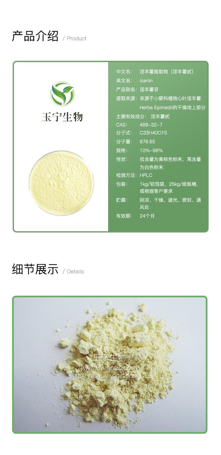 详情页模版_01.jpg 详情页模版_01.jpg