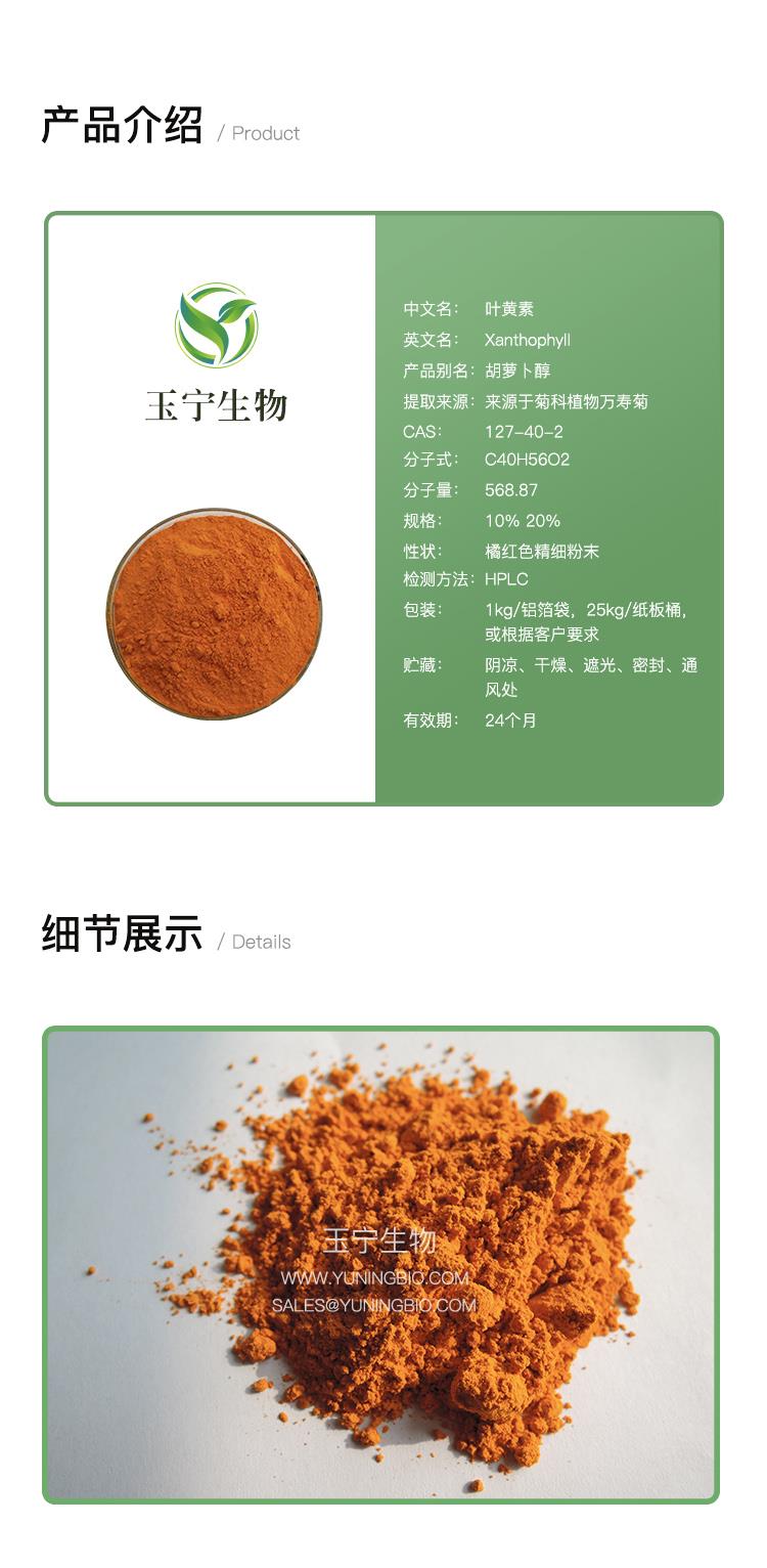 详情页模版_01.jpg 详情页模版_01.jpg