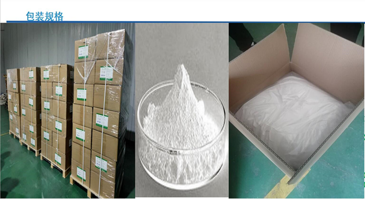 地那铵苯甲酸盐