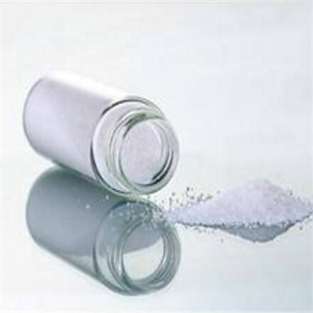 乙氧甲酰基乙基三苯基溴化膦CAS#30018-16-7