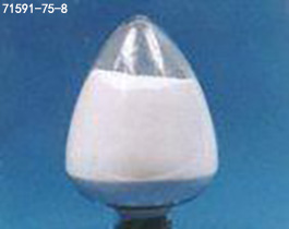 Sodium 2-thiazoline-2-thiolat