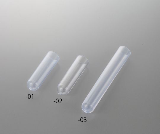 RIA微量管(透明)