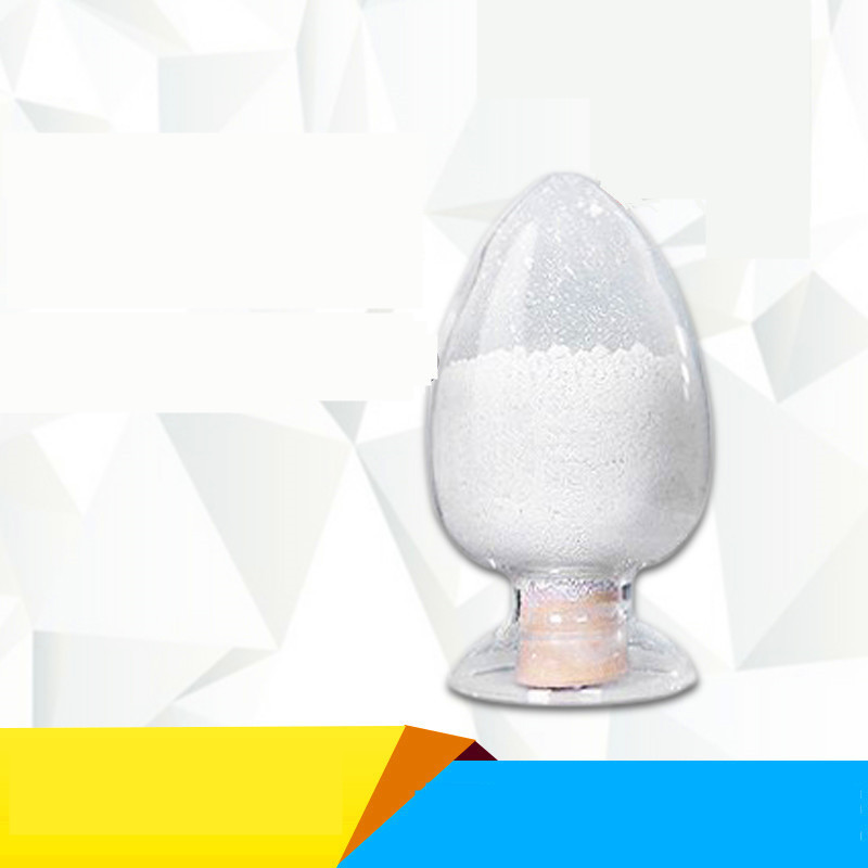 2,2'-亚乙基双（4，6-二叔丁基酚）