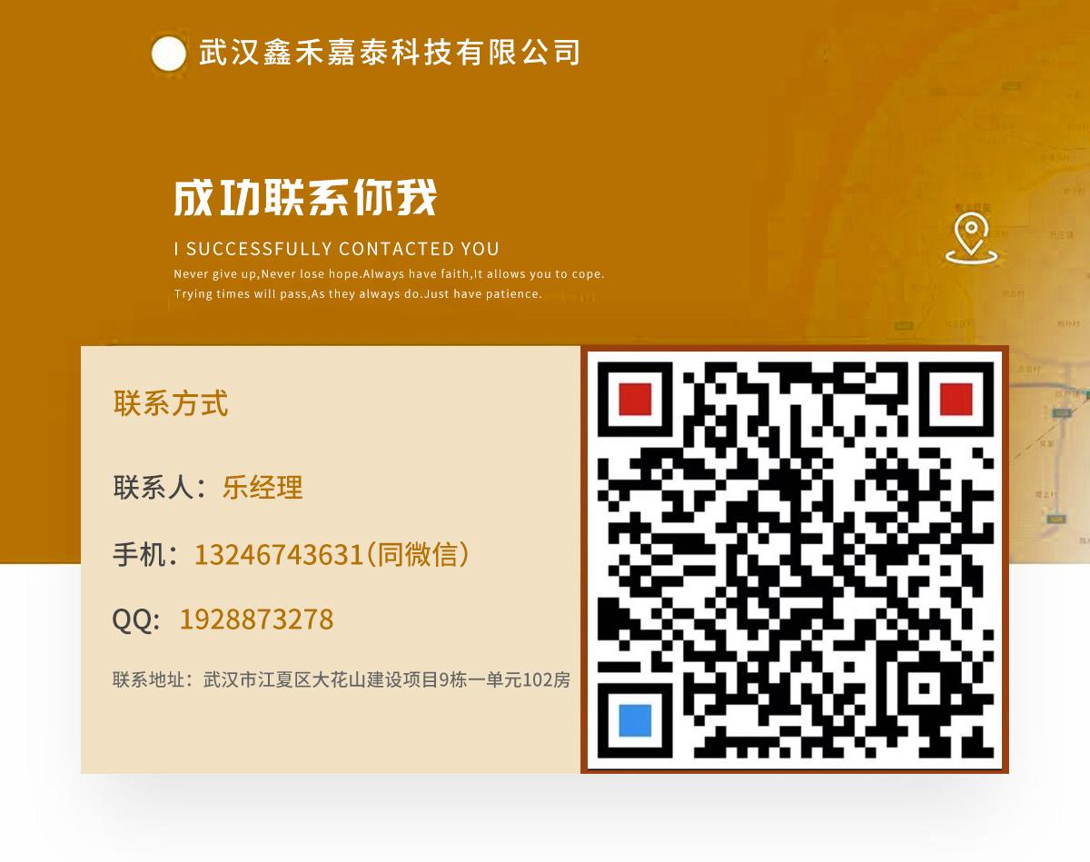 未标题-4.jpg 未标题-4.jpg