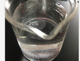 1-溴-5-甲氧基戊烷