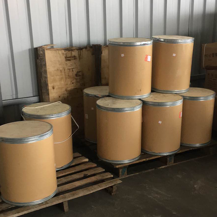 非那雄胺效果用途生产厂家现货供应