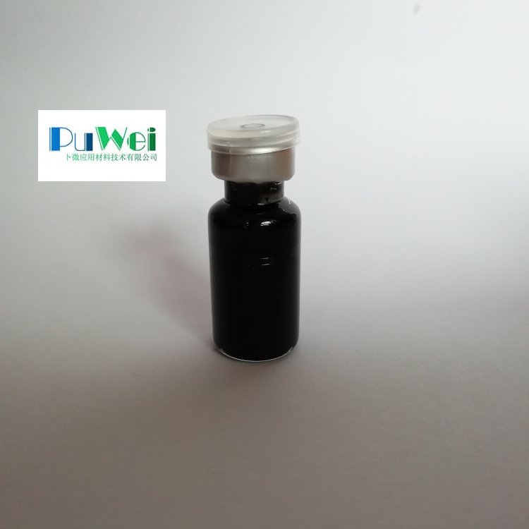 富勒醇，水溶性富勒烯，羟基化富勒烯