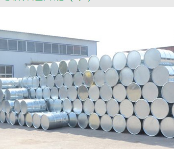 乙烯基三甲氧基硅烷