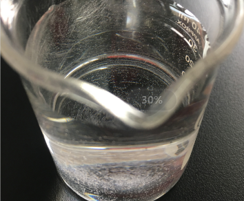 α-氢-ω-羟基-聚二甲基硅氧烷