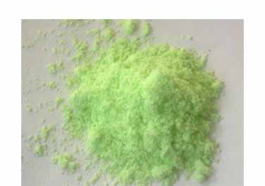 三(4-氨基苯基)胺