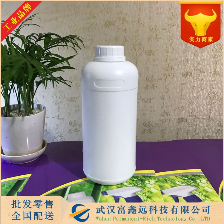 2-溴代异戊酸乙酯