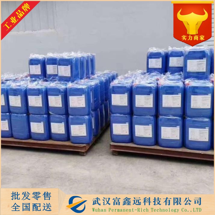 十二烷基乙烯基醚