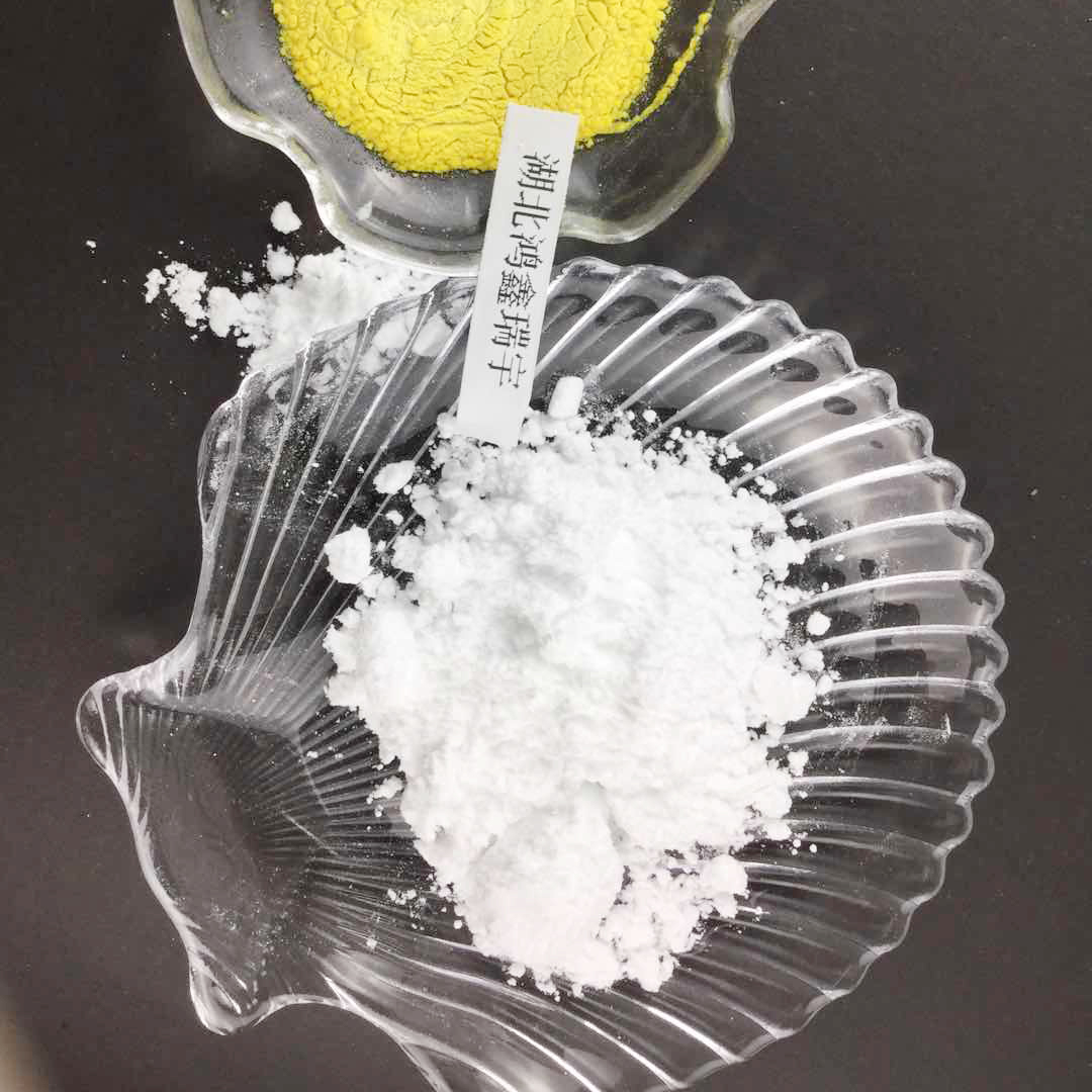 β-烟酰胺单核苷酸