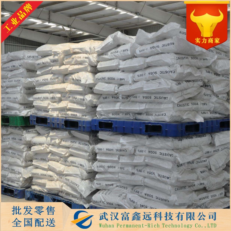 三羟甲基硝基甲烷