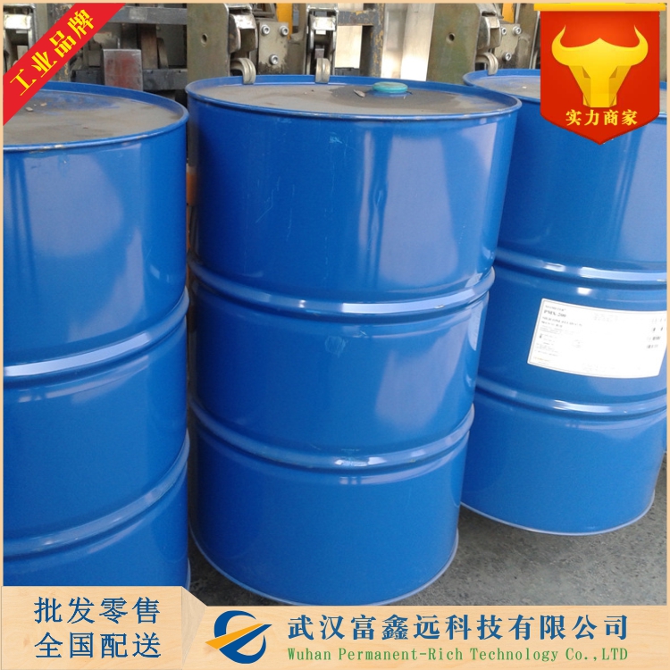 1,2-二(2-氯乙氧基)乙烷