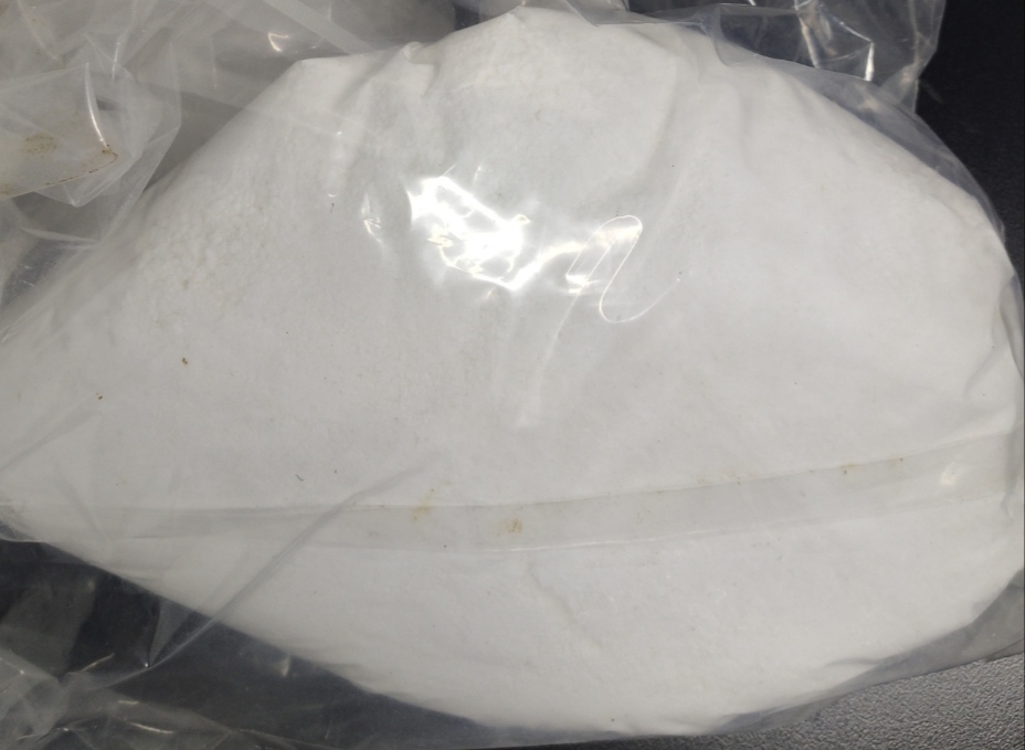 L-月桂酰精氨酸乙酯盐酸盐