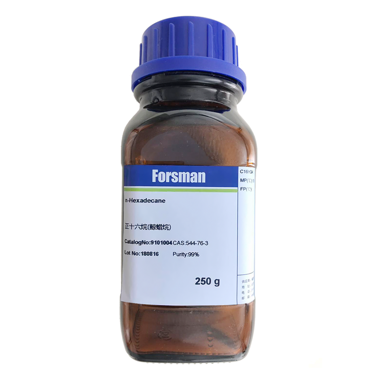 正十六烷(鲸蜡烷)