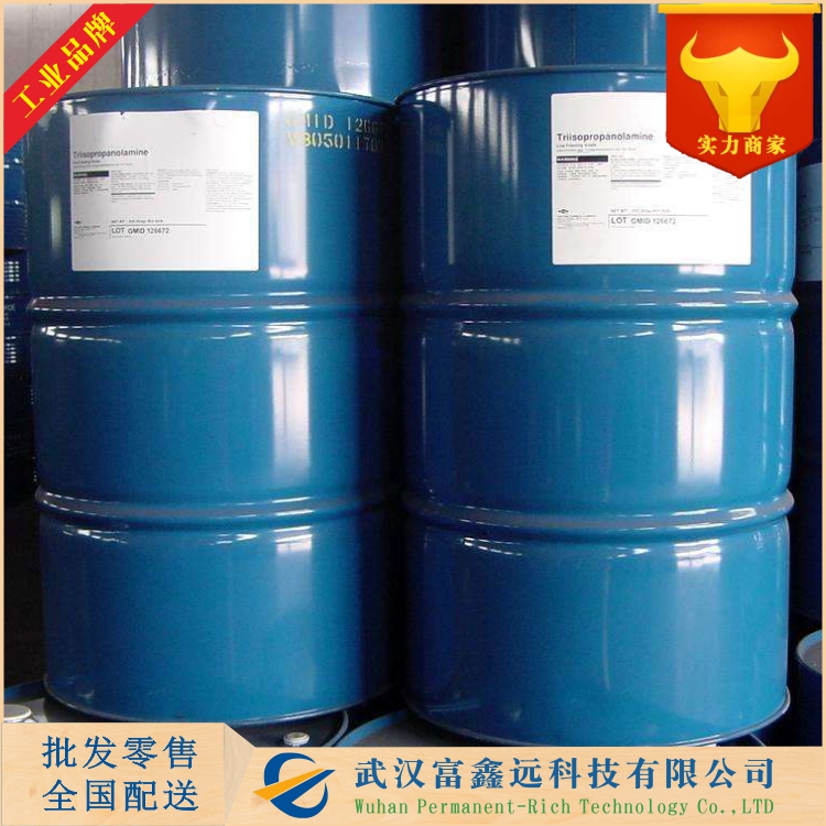 N,N-二甲基丙酰胺