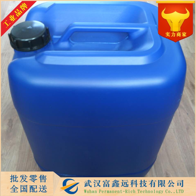 N,N-二甲基丙酰胺