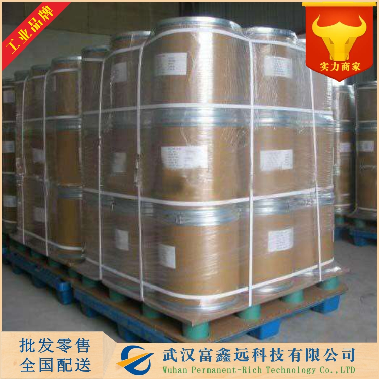 四丁基高氯酸铵