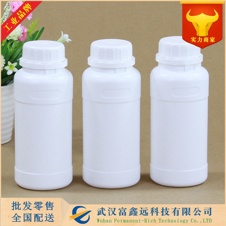 丁基三甲基氯化铵