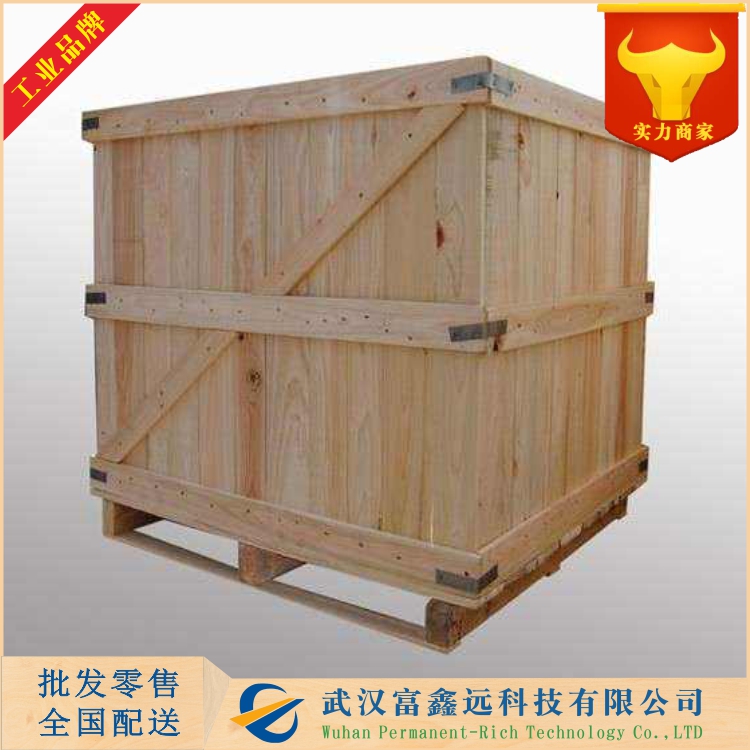 四正辛基溴化铵