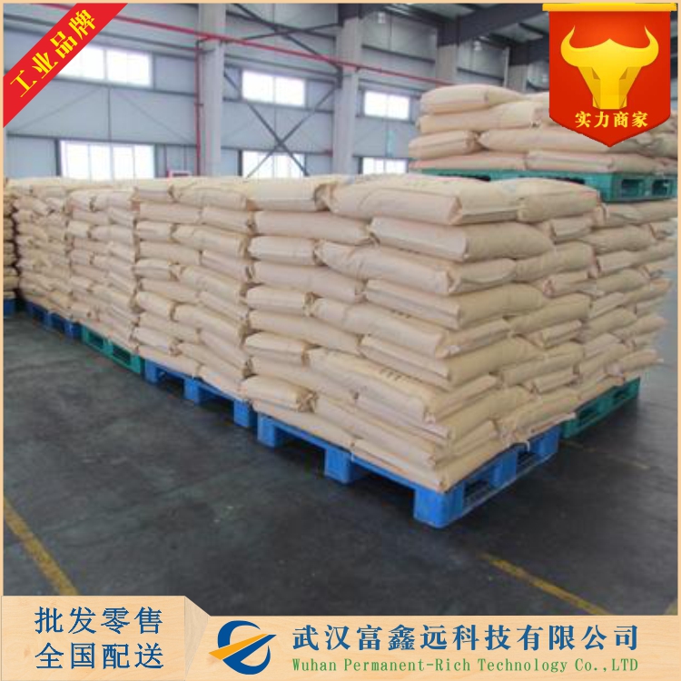 十八烷基三甲基溴化铵