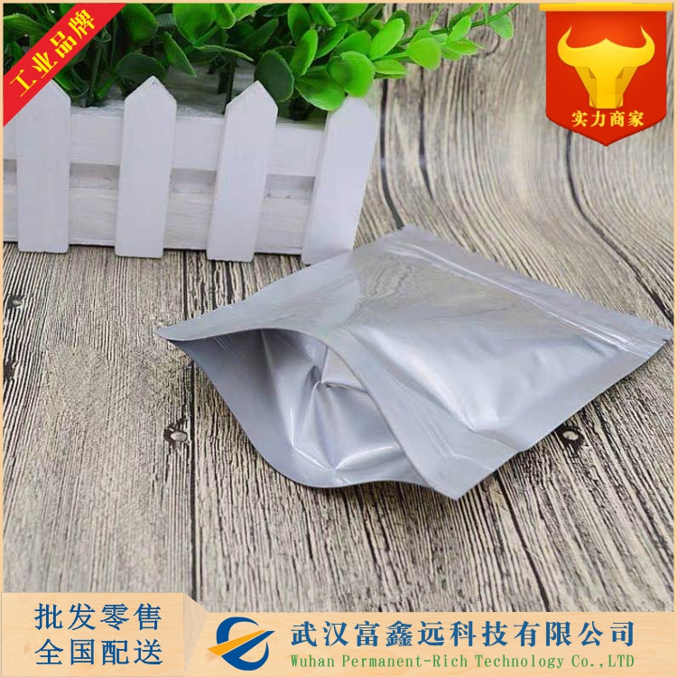 十八烷基三甲基溴化铵