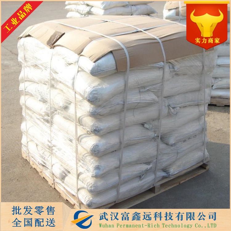 十四烷基三甲基溴化铵