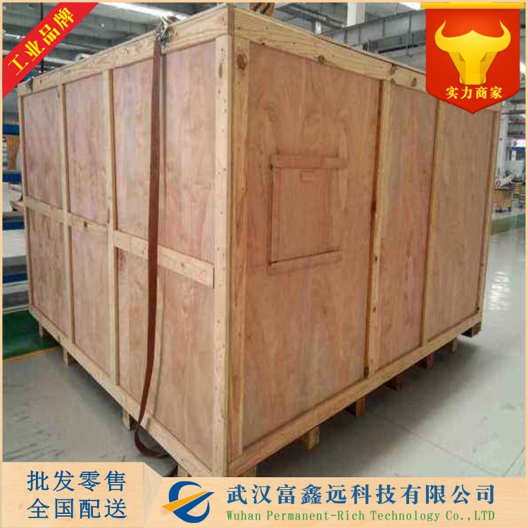 十四烷基三甲基溴化铵