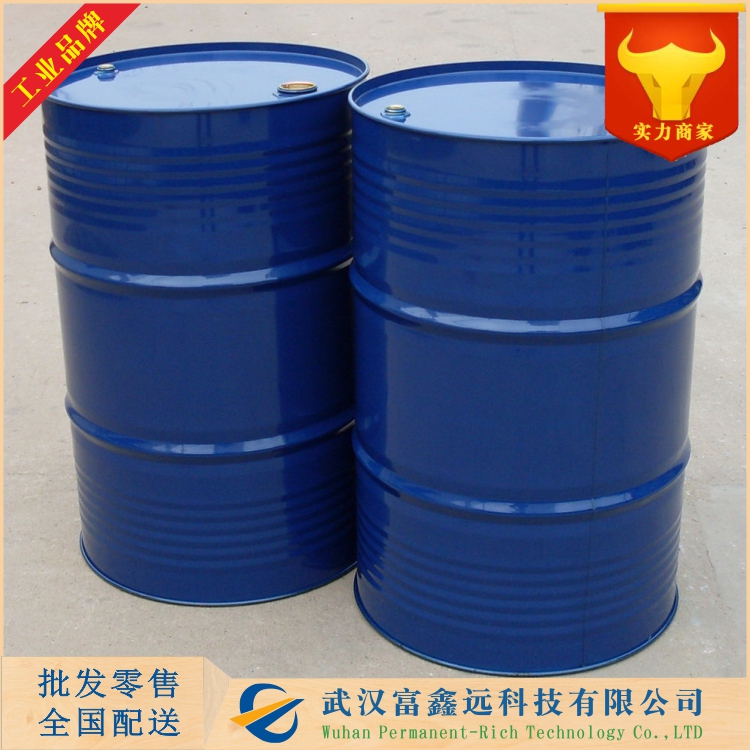 对叔丁基苯乙腈