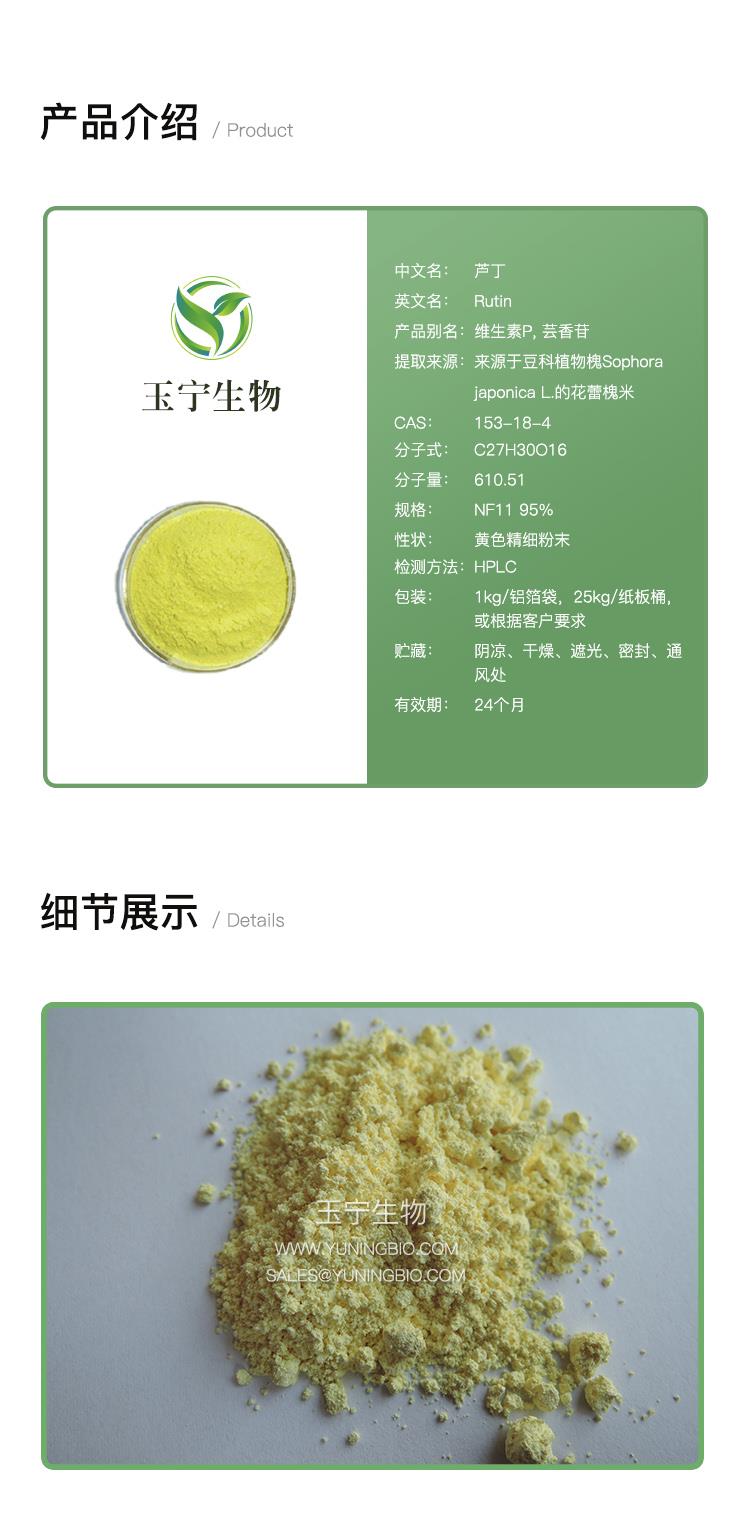 详情页模版_01.jpg 详情页模版_01.jpg
