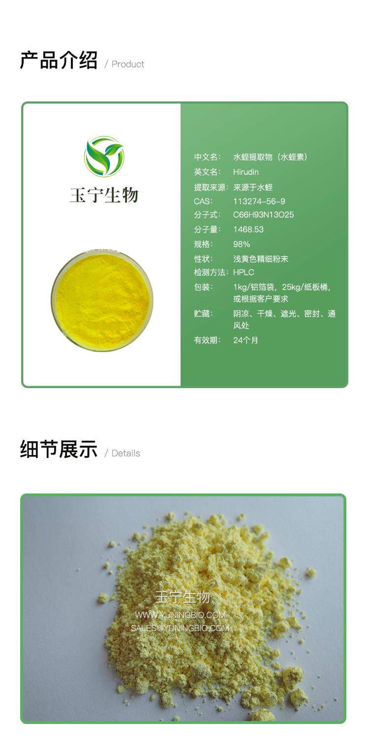 详情页模版_01.jpg 详情页模版_01.jpg