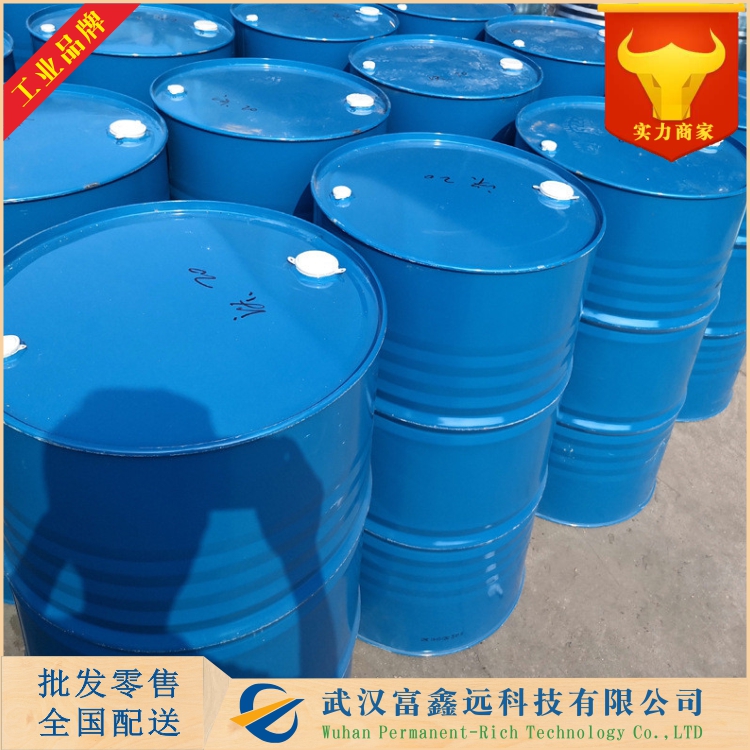 全氟丁基磺酰氟