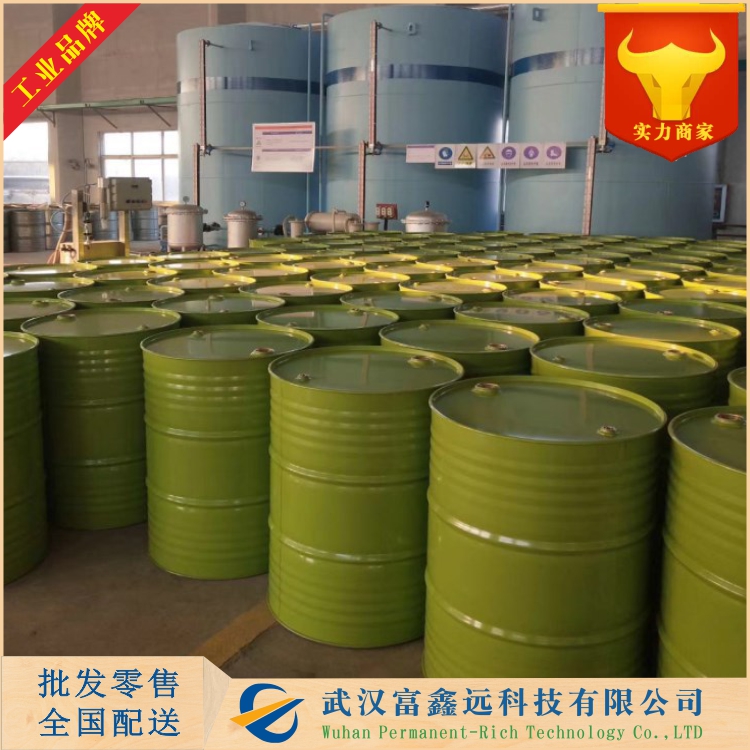 3-甲氧基苯甲腈