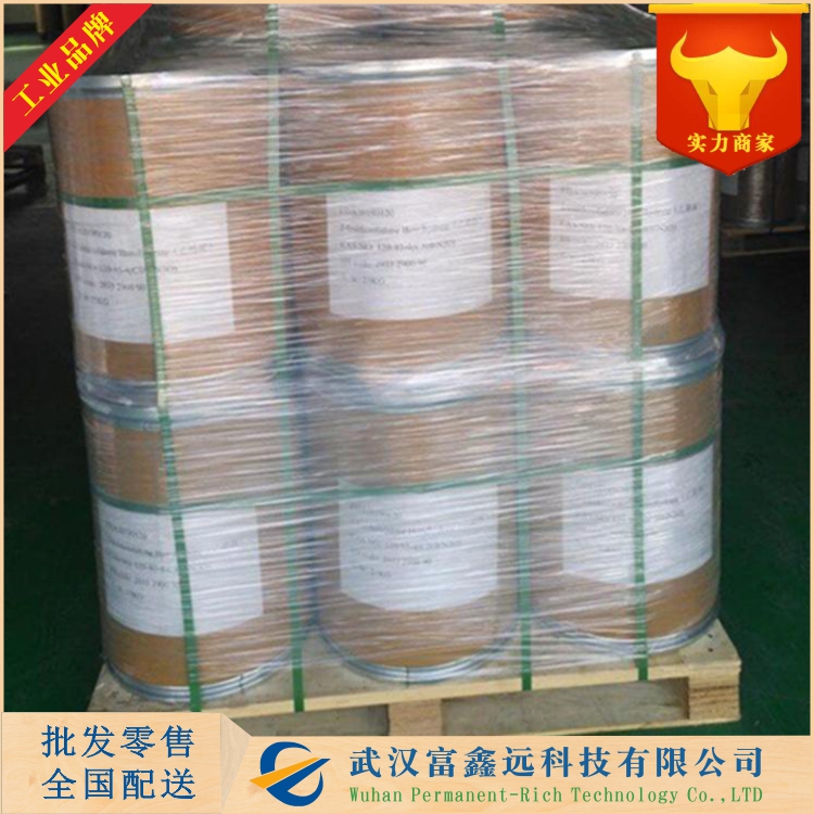 4-氨基-3-氟苯甲腈