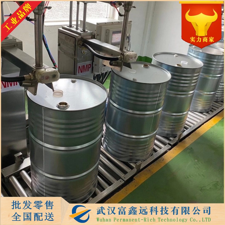 3-氨基巴豆酸乙酯