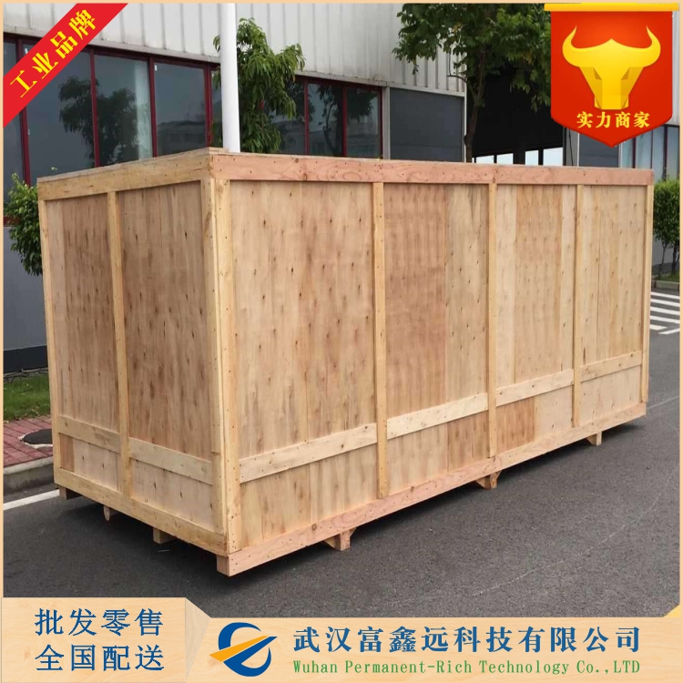 乙酰基乙酰对甲氧基苯胺