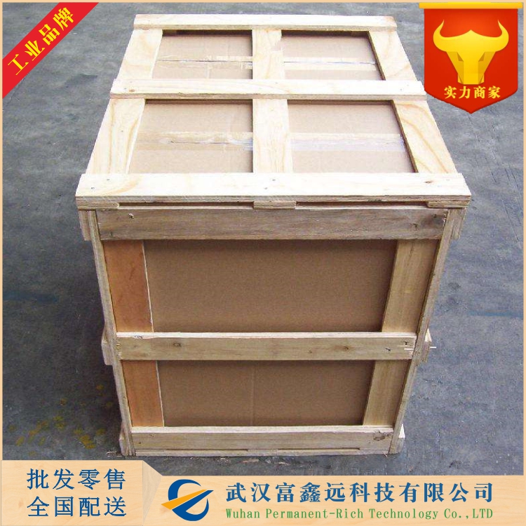 乙二醇单硬脂酸酯