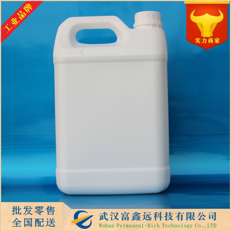 叔丁基二甲硅基三氟甲磺酸酯