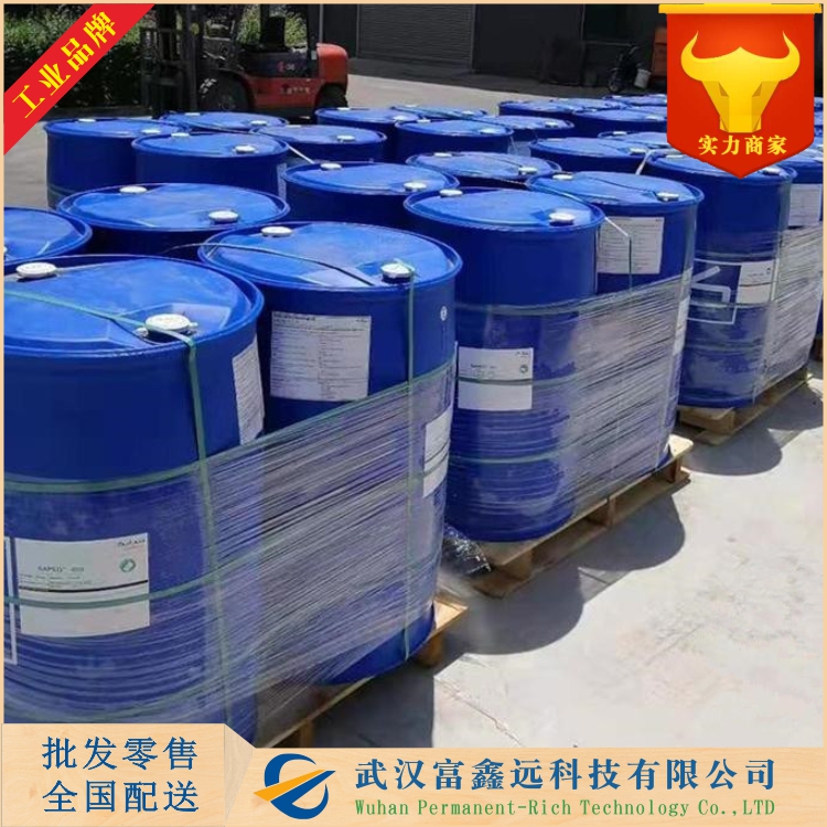 二氯化磷酸苯酯