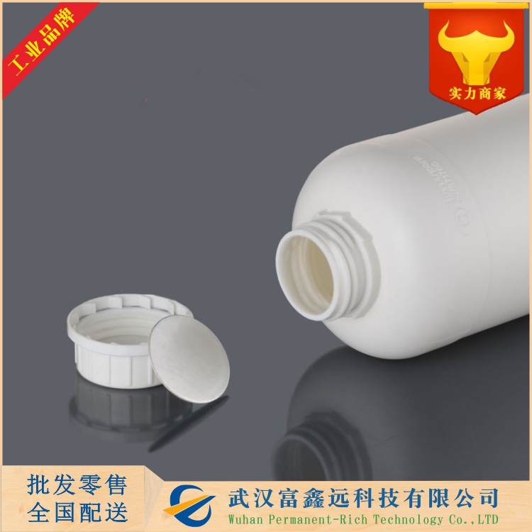 5-氟-2-甲基苯胺