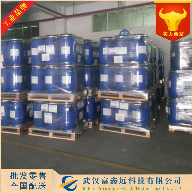 3-丁烯基溴化镁