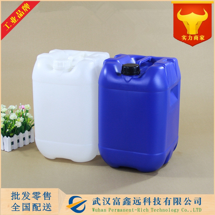 顺式-1,4-二氯-2-丁烯