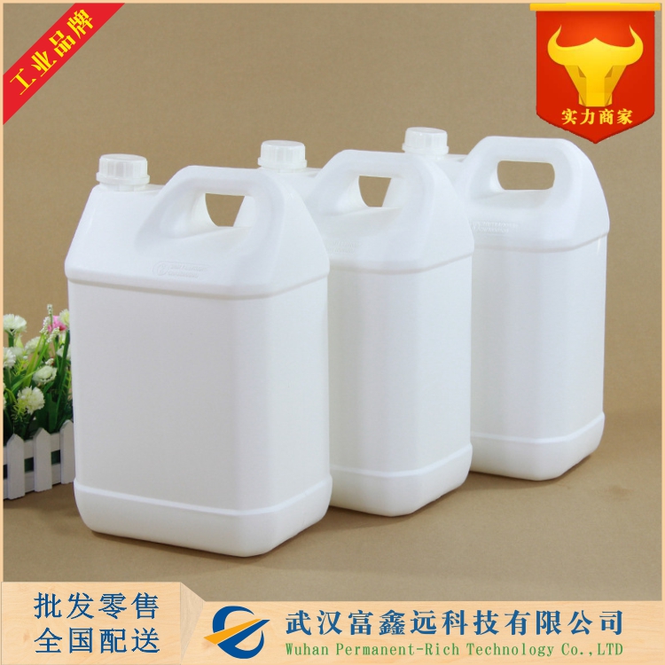 顺式-1,4-二氯-2-丁烯